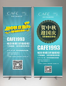 平面设计图与素材 如何寻找与下载精品资源