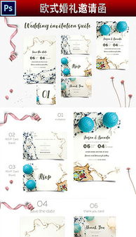 平面设计 从素材选取到精品图库下载的完整指南